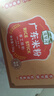 湾琴河 广东米粉1500g 米粉米线炒米粉新竹米粉粉干江门排粉河源米粉 实拍图