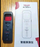 德力西（DELIXI）酒店摄像头探测器监控检测仪防偷窥便携探测仪宾馆酒店七合一 实拍图