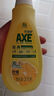 斧头牌（AXE）金骏青梅果蔬餐具净洗洁精1.01kg*3（泵+补补）6大零添加 实拍图