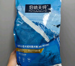 伯纳天纯狗粮经典全犬种奶糕粮 3周离乳幼犬、孕育、哺乳期母犬1.5kg /3斤 实拍图
