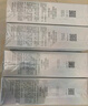 欧诗漫珍珠白爽肤水美白精华水护肤品补水保湿160ml生日礼物 实拍图