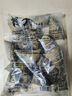 粽子蜜枣豆沙八宝混合粽子1kg/袋端午粽子早餐佐餐需加热即食 混合粽子1kg（13个左右）x1袋 实拍图