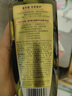 施华蔻（Schwarzkopf）生姜精华洗发露600ml  持久控油清爽蓬松洗发水 无硅油洗头膏 实拍图