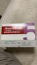 三诺（Sinocare）诺凡一次性胰岛素注射笔针头 0.25（31G）*5MM 20盒/140支 实拍图