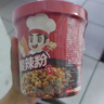 海底捞酸辣粉方便速食冲泡粉丝懒人即食麻辣烫早餐夜宵方便面红薯粉零食 酸辣粉144g*3盒 实拍图