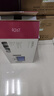 漫步者（EDIFIER）R26T 2.0电脑音响音箱 台式机笔记本桌面音响 哑黑色 实拍图