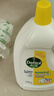 滴露（Dettol）衣物除菌液 消毒液 柠檬3L 99.9%杀菌除螨内衣儿童衣物可配洗衣液 实拍图