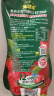 凤球唛番茄酱300g 番茄沙司西红柿调味酱 意面薯条酱料袋装 实拍图