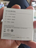 华为（HUAWEI）经典有线耳机  白色 Type-C接口 适用于华为P/Mate系列等手机 实拍图