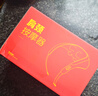奥克斯（AUX）颈椎按摩器 按摩披肩 肩颈按摩器斜方肌 腿腰颈部按摩仪颈椎 按摩枕头送长辈父母亲生日实用高档端 【顶配款】S+V手法+10D抓捏+大面积热敷 七夕情人节礼物送男女友老公老婆女神礼品物 实拍图