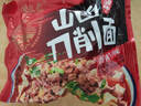 馋长老馋长老山西刀削面袋装整箱香辣牛肉非油炸夜宵泡面 山西刀削面105g*1袋 实拍图