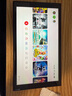 闪魔 适用Switch2钢化膜Switch oled膜任天堂标准版全屏续航版高清AR增透软膜游戏机屏幕膜 【Switch2加强版8寸】超清钢化膜2片+神器 贴坏包赔 实拍图