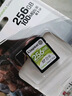 金士顿（Kingston）256GB SD存储卡 U1 V10 相机内存卡 sd卡大卡 支持4K 高速连拍 读速150MB/s 实拍图
