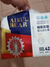 爱酷熊（AIKUUBEAR）干爽畅吸半包拉拉裤XXXL84加大码尿不湿超薄瞬吸（16-18kg） 实拍图