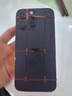 【上门更换】极客修苹果手机维修换后盖后壳玻璃iPhone后屏背面屏 iPhone 15Pro Max 更换后壳玻璃片 实拍图