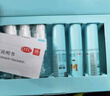 蔓迪精灵瓶10ml*3瓶【发际线专属】5％米诺地尔酊（防脱生发育发液毛囊营养精华发际线遮盖神器粉） 实拍图
