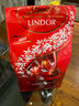 瑞士莲（Lindt）【官方正品】软心黑巧克力 喜糖袋装507g 糖果 进口零食 生日礼物 实拍图