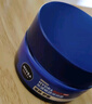 妮维雅（NIVEA）男士【王子奇同款】补水保湿水活畅透深润霜50g*2清爽润肤面霜 实拍图