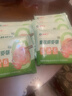 玖嘉久果蔬鲜虾饼640g(160g*4包) 儿童营养早餐虾排0添加海鲜烧烤食材 实拍图