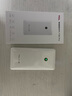 TCL随身wifi三网通用2025充电宝款无线wifi6车载4G路由器随行便携无限制移动联通电信全国通用5GXY15B 【10000毫安超长续航】充电上网二合一 不限速不虚标月享1500G流量 实拍图