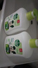 滴露（Dettol）洗手液茉莉绿茶清香500g*2 迪士尼儿童洗手液补充装家庭抑菌消毒  实拍图