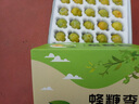 四叔公果蔬贵州蜂糖李【JD顺丰冷链-多地次日达】马六脆李脱骨李子水果礼盒 精品中果（单果20-30g） 5斤装【超值推荐-80%买】净4.5斤 实拍图