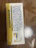 多芬（Dove）密集修护氨基酸发膜50gx2 3分钟奇迹护发素多效损伤修护润发精华  实拍图