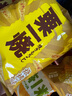 四洲粟一烧休闲零食80g*6包香辣味玉米条办公室玉米棒膨化食品小吃 实拍图