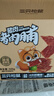 三只松鼠猪肉脯500g 原味靖江风味猪肉脯肉干肉脯休闲零食整箱量贩 实拍图