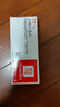 3盒装 安达唐 达格列净片 10mg*10片*3板/盒 实拍图