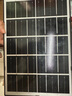 颖朗太阳能灯庭院灯户外照明灯家用路灯led投光灯大功率室外防水路灯 实拍图
