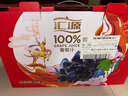 汇源 无添加纯果汁100%葡萄汁 健康营养饮料1L*6盒节日囤货整箱礼盒 实拍图