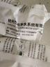九阳（Joyoung） 净水壶净水器厨房滤水壶便携净水杯3.5L适用于JYW-B03AJYW-B05 升级版滤芯【除氯减垢】6支装 实拍图