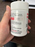 康恩贝 维生素c咀嚼片 1.2g*100片 vc 咀嚼片维c 补充VC 成人 香橙味 实拍图