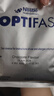 雀巢健康科学Optifast代餐奶昔全营养代餐粉巧克力味12x53g 实拍图