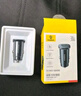倍思车载充电器【支持拆封试用】点烟器转换器超级快充车充头一拖二适用苹果16华为小米 实拍图
