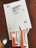 毕加索（pimio）笔芯签字笔宝珠笔替芯螺纹试笔芯0.5mm黑色悬挂 实拍图