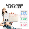 绿联【3C认证可上飞机】磁吸无线充电宝10000毫安20W快充兼容MagSafe轻薄移动电源适用苹果16华为小米 实拍图