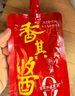 香其 香辣酱128g*4袋 东北熟酱黄豆酱 下饭酱拌面蘸菜酱饭包 实拍图