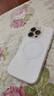 梵皓伊简约磨砂肤感液态果冻适用iPhone16Promax手机壳小众磁吸苹果15Pro全包硅胶14/13防摔保护套男女款 液态果冻【白色-磁吸款】二合一防摔防滑 IPhone16Pro 实拍图