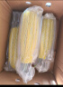 京鲜生 山东羊角蜜甜瓜 净重5斤 单果300g+ 生鲜水果源头直发 晒单实拍图
