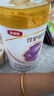 伊利【28天新鲜到家】金领冠珍护铂萃超凡乳源HMOs 3段(1-3岁)750g*6 实拍图