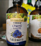 爷爷的农场有机亚麻籽油食用油110ml 凉拌佐餐宝宝辅食油 适用婴幼儿的油 实拍图