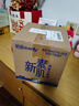 怡丽新素肌棉柔透氧裤型卫生巾安睡裤M-L*12【品牌直供 安心品质】 实拍图