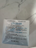 启初婴儿水润高保湿面霜40G*2 实拍图