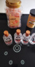 白云边 满口福 浓酱兼香型白酒 45度 125ml 单瓶装 端午节礼物 实拍图