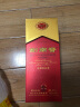 剑南春 水晶剑 52度 558ml 单瓶装 浓香型白酒 加量不加价 实拍图