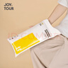 JOYTOUR 应急尿袋 旅行便携式男女儿童小便器车载呕吐袋尿袋自驾游尿袋 5只装900cc大容量 实拍图