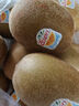 佳沛（zespri）新西兰  阳光金奇异果巨大果22粒原箱 单果重约144-175g 猕猴桃 实拍图