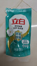 立白天然茶籽洗衣液 9斤 除菌除螨抑菌 手洗机洗 祛味去渍 全袋装 实拍图